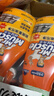 威猛先生（Mr Muscle） 油污清洁剂 455g+455g替换装 柑橘香 厨房重油污净 实拍图