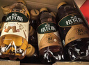 秋林格瓦斯节日礼品 面包发酵饮料格瓦斯三种口味 350ml*15瓶 礼盒装 实拍图