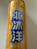 北冰洋 橙汁汽水 经典果汁汽水 气泡饮料碳酸饮料 330ml*6罐/试饮装 实拍图