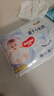 好奇（Huggies）金装小黑洞拉拉裤XXXXL24(19kg以上)尿不湿【速干不易红】 实拍图