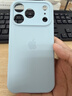 Apple/苹果【点击“立即领取“享补贴】iPhone 17 Pro 256GB 银色 支持移动联通电信5G 双卡双待手机 实拍图