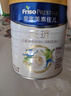 美素佳儿（Friso）皇家旺玥儿童营养奶粉3周岁以上儿童罐装800g 含优量DHA 实拍图