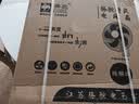 永福康成人护理垫 L144片 （尺寸60*90cm）婴儿孕妇床垫老年人隔尿垫 实拍图