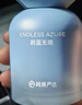 网易严选车载香薰汽车香薰车用香氛2瓶 车内除甲醛摆件高档淡香送礼香水 实拍图