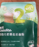 英氏婴幼儿麦芯低筋面粉500g 婴标自制辅食蛋糕面包吐司儿童早餐7月+ 实拍图