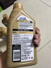 美孚（Mobil）全合成汽机油0W-40 SP级1L*6 金美经典表现 汽车保养京东养车自营 实拍图