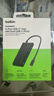 贝尔金（BELKIN）Type-C拓展坞 iPad扩展坞5合1 电脑USB扩展 Macbook投屏HDMI 兼容雷电口 AVC022 实拍图