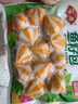 安井鱼籽包 240g/包 鱼糜含量≥45%锁鲜装火锅麻辣烫关东煮食材 实拍图