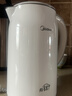 美的（Midea）电热水壶烧水壶有钛内胆双层无缝一体烧水壶1.7L大容量自动智能断电2026新款 MK-SH17M134-T 实拍图