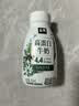 伊利金典4.4g高蛋白牛奶整箱 250ml*10瓶  礼盒装 实拍图