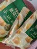 百草味熟制板栗仁50gx4包 坚果炒货板栗子仁即食甘栗仁休闲零食 实拍图
