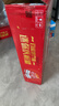 百威啤酒mini红罐淡色拉格255ml*24小罐整箱装京东自营喜酒 实拍图