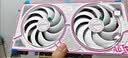 七彩虹（Colorful）iGame GeForce RTX 5060 Ultra W DUO OC 8GB GDDR7 DLSS 4 电竞光追游戏设计电脑显卡 实拍图