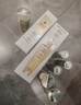 娇兰（Guerlain）帝皇蜂姿复原蜜精华75ml紧致修护抗皱护肤品礼盒生日礼物送女友 实拍图