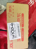 嘉实多（Castrol）极护智E版双次小保养卡 0W-20 C5 6L 含机油+机滤+工时 汽车保养 实拍图