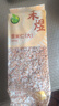 禾煜薏米仁2斤 贵州薏米 大粒薏米 五谷杂粮 粗粮真空装 粥米伴侣 实拍图