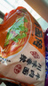 白象【孙颖莎同款】方便面 鲜面传川味香辣牛肉面116.4g*5包非油炸面 实拍图