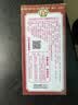 王守义 十三香45g盒装 经典调料 调馅热炒炖煮小龙虾调料 中华老字号 实拍图