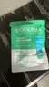 贝德玛（BIODERMA）【七夕情人节礼物】洗面奶控油洁肤水油平衡蓝啫喱200ML*2 实拍图