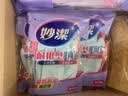 妙洁耐用型乳胶手套 6双装 中号M码洗碗洗衣乳胶手套新老包装随机发货 实拍图