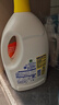 滴露（Dettol）衣物消毒液除菌柠檬3L 99.9%杀菌除螨内衣儿童衣服消毒水配洗衣液 实拍图