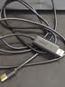 绿联USB2.0对拷线 公对公双USB口电脑数据互传互拷 传输连接线共享键盘鼠标适用笔记本台式机2米20233 实拍图