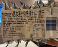 Knoppers优力享德国进口零食牛奶巧克力榛子威化饼干250g10片休闲零食 实拍图