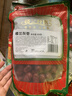 楼兰丝路红枣500g*2袋 大枣蜜饯果干 新疆特产 五星特级灰枣休闲零食 实拍图