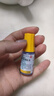 【原研进口】参天 泰利必妥 氧氟沙星滴眼液5ml:15mg*5ml/盒 实拍图