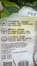 全棉时代产后护理裤产妇卫生巾一次性孕妇月子护理拉拉安睡裤L码2片*6包 实拍图
