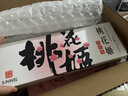 东阿阿胶桃花姬阿胶糕300g礼袋款即食阿胶糕礼盒送长辈女营养品七夕节礼物 实拍图