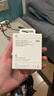 Apple/苹果 原装正品20W type-c充电器 苹果usb-c充电器手机快充头 旗舰店苹果iPhone 17 Pro Max充电器 实拍图