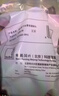 潜水艇（Submarine）厨房下水三通 洗菜盆净水器洗碗机下水管三通接头下水道防臭神器 【1】接水槽+洗碗机+净水+前置 实拍图