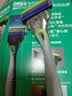 舒适（Schick）【痘敏肌爆款】水次元5基础款剃须刀 5层刀片【1刀架3刀头】防刮伤高端男士剃须手动 价格保护七夕礼物送男友 实拍图