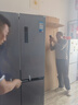 华凌美的出品426十字双开门冰箱超薄风冷无霜一级能效双变频对开多门四门京东自营HR-426WSP国家补贴 实拍图