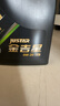 长城【干系列】金吉星C5/SQ 0W-20 全合成发动机油 3.5kg/4L混动适用 实拍图