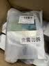 珀莱雅小球藻面膜补水保湿海藻补水玻尿酸面膜生日礼物七夕情人节礼物 实拍图