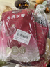 楼兰蜜语国标一级免洗灰枣1500g 新疆红枣蜜饯果干滋补零食煲汤煮粥送礼 实拍图