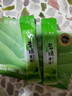 贵州铜仁抹茶粉展绿冲饮布丁蛋糕烘焙新旧包装随机有机100%纯 实拍图