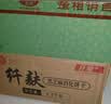思朗纤麸 饼干零食芝麻味消化粗粮代餐2500g膳食纤维早餐独立小包装 实拍图