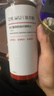 达尔肤（DR.WU）杏仁酸焕肤抛光精粹爽肤水去角质控油补水200ml*2送女生七夕礼物 实拍图