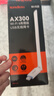 Tenda腾达 usb无线网卡wifi6 智能免驱无限 无线网卡台式机专用 wifi接收器 高增益天线 无线wifi发射 实拍图