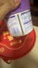 雀巢（Nestle）超启能恩3段 适度水解配方奶粉  12-36月适用 230g*1罐 实拍图