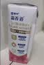 蒙牛新养道无乳糖低脂牛奶250ml*15盒 乳糖不耐空腹喝 实拍图