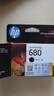 惠普（HP）680原装黑色墨盒 适用hp 2138/2677/3636/3638/3838/3776/3777/3778/4678/5078/5088打印机 墨盒 实拍图