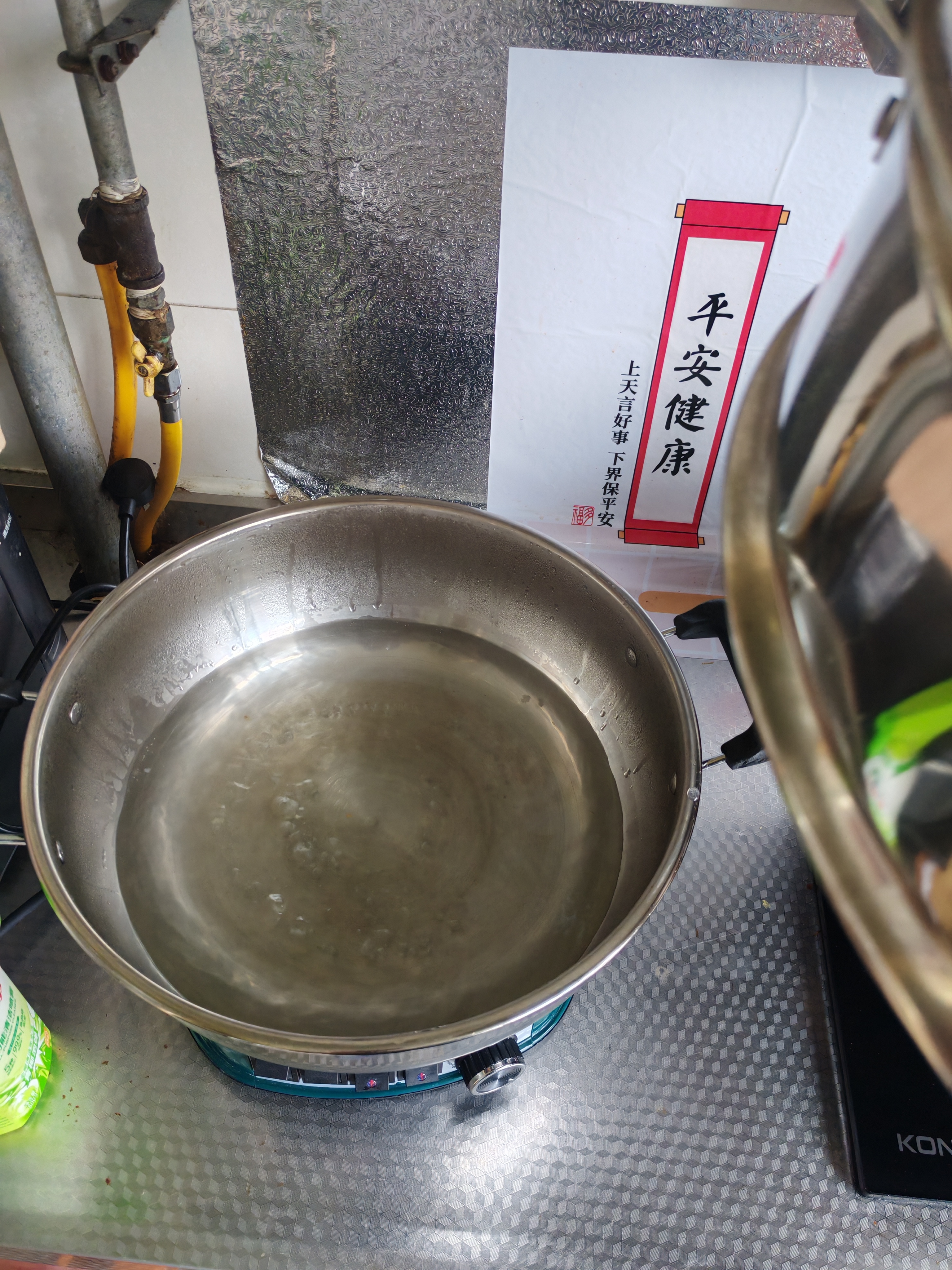 奥克斯（AUX）电炒锅一体多功能锅0涂层电火锅加深大容量大功率家用304不锈钢食品级电煮锅电蒸锅电热锅2-4-10人 定时款-32cm单笼【推荐5-6人】15L 实拍图
