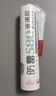 潜水艇（Submarine）FM580-310A(透明)玻璃胶 中性硅酮胶长效防霉厨卫龙头马桶密封 实拍图
