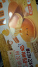 爷爷的农场宝宝早餐松饼儿童面包240g 宝宝儿童零食蛋糕高钙山药酸奶面包 实拍图