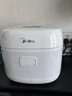 美的（Midea）3升电饭煲小2-3人不粘内胆IH加热家用口感可调多功能智能一级能效电饭锅MB-CFB3099H 实拍图