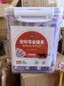 PALAM帕蓝姆猫零食猫条成幼猫鲜肉湿粮桶装混合口味15g*200支 实拍图